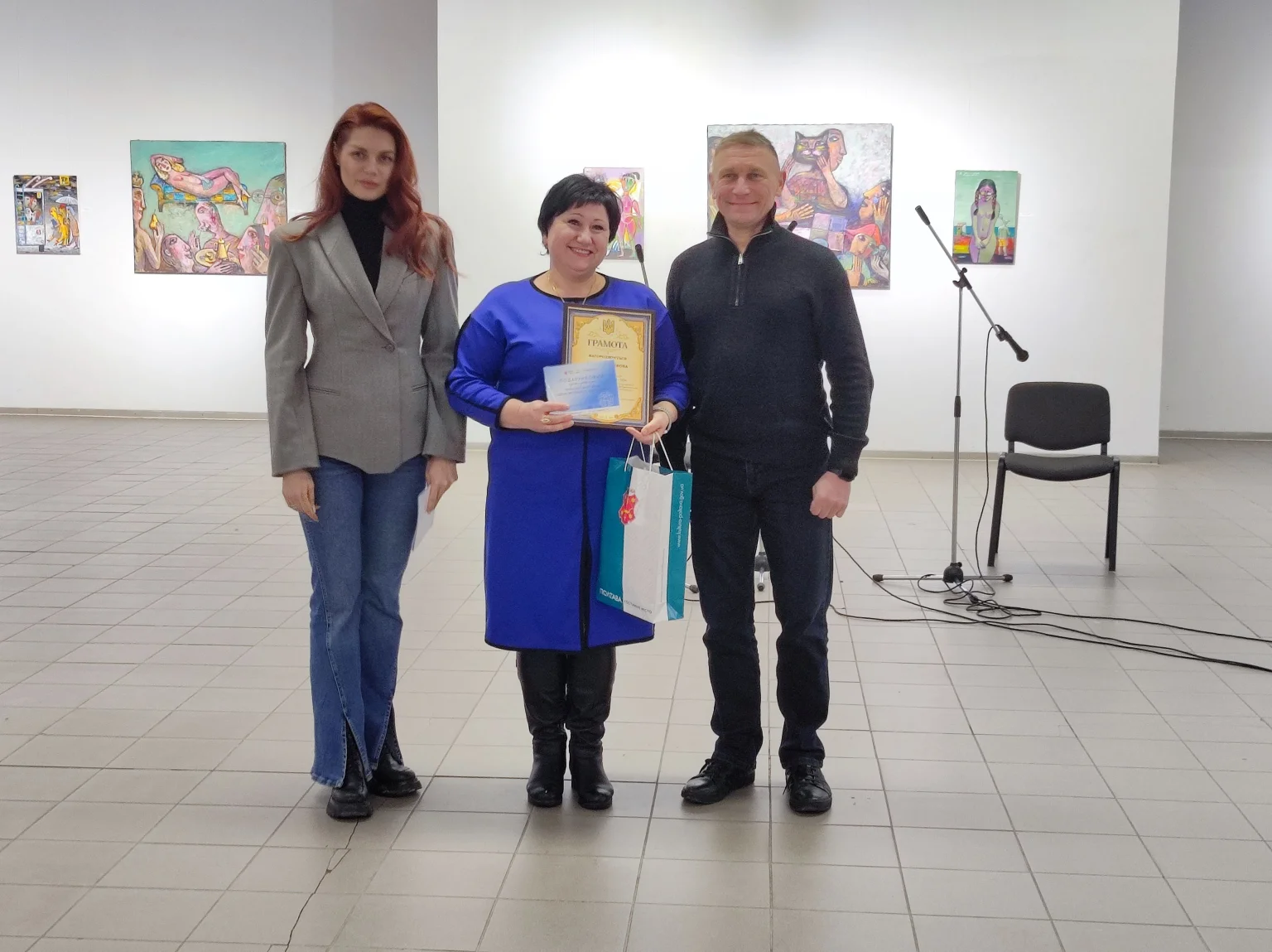 Мистецтво в об’єктиві смартфона: у Полтаві нагородили авторів найкращих музейних селфі