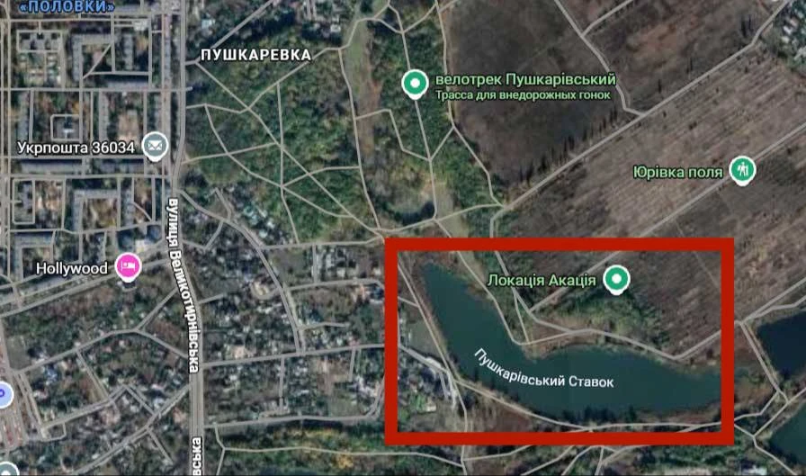 Адреналін на тонкій кризі: полтавські водії влаштували небезпечне шоу на замерзлих ставках