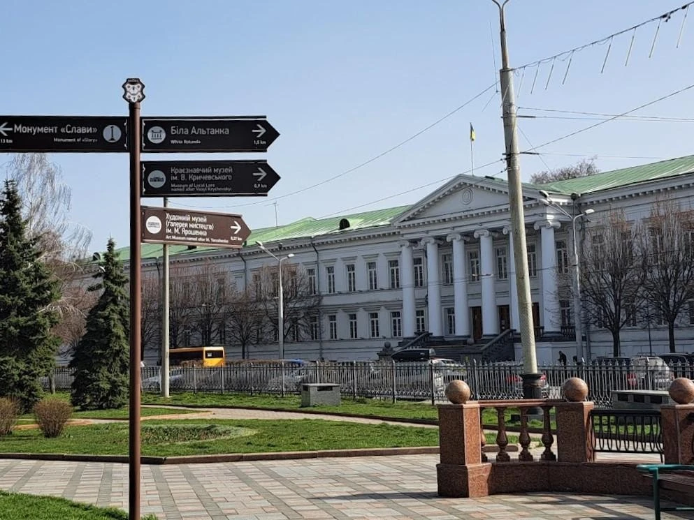 Курс на відкритість: як Полтава планує виходити з «нульової зони» рейтингу прозорост