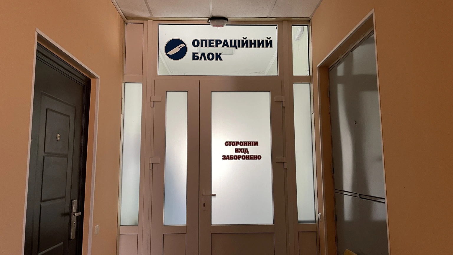 Наслідки атаки на Полтаву: двоє поранених перебувають у тяжкому стані