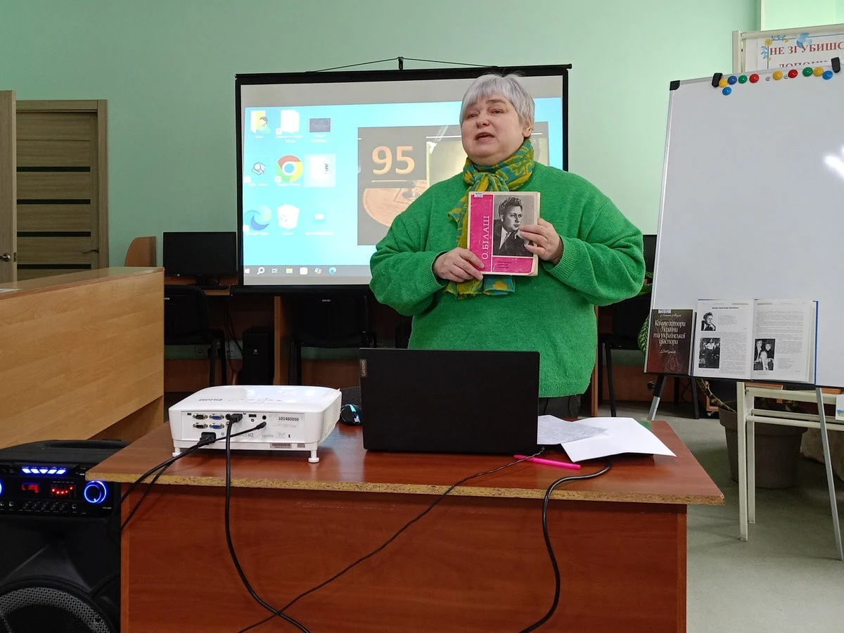 Мелодія незламного серця: як у Полтаві вшанували пам’ять автора «Двох кольорів»