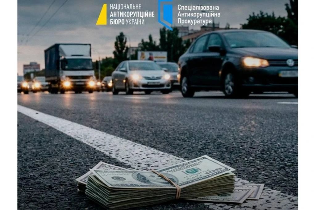 Криптогаманці та польська нерухомість: антикорупційні органи викрили схеми екскерівника Полтавського автодору