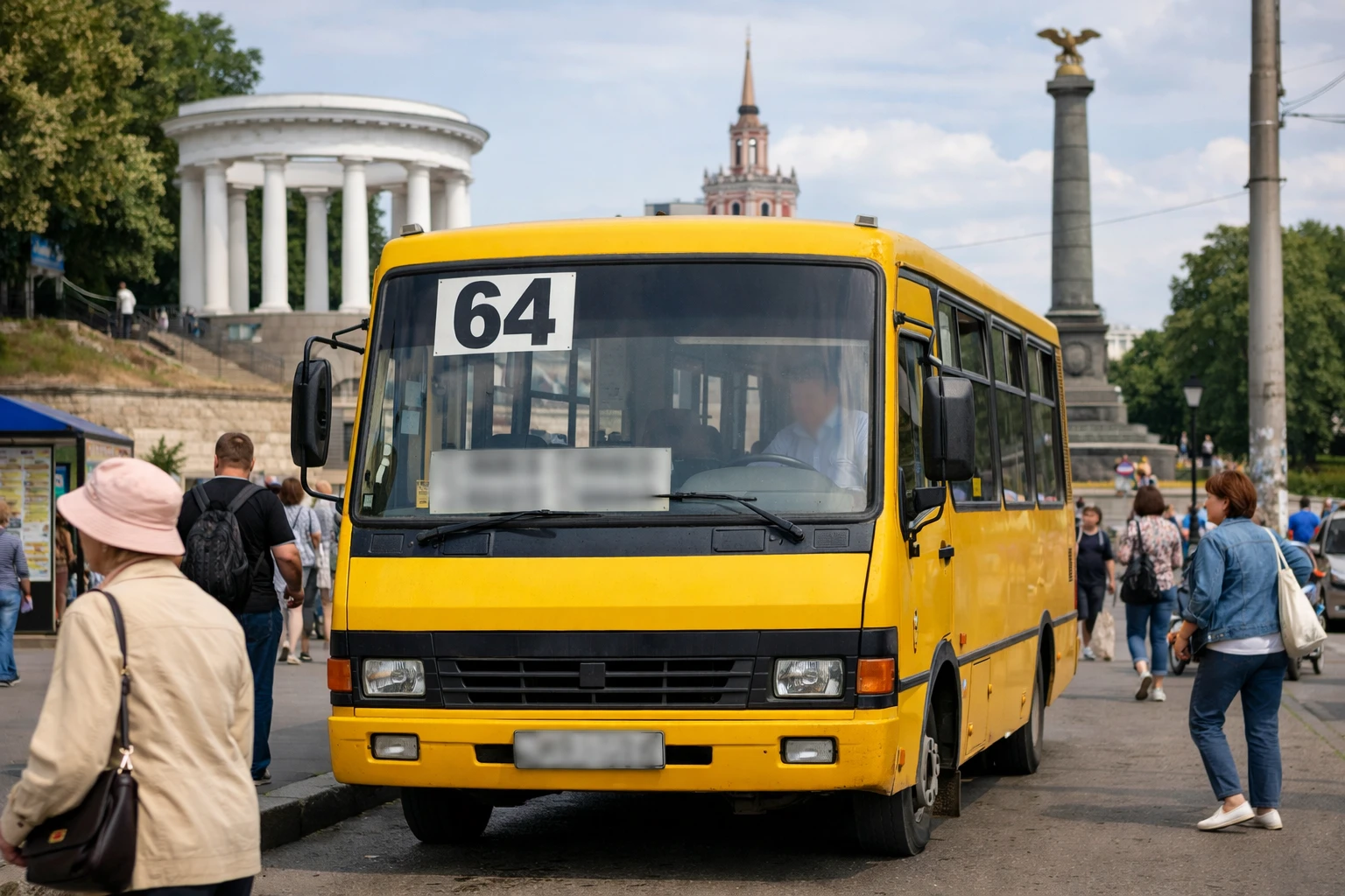 31861771-4bf8-46aa-97f5-db129125f28b