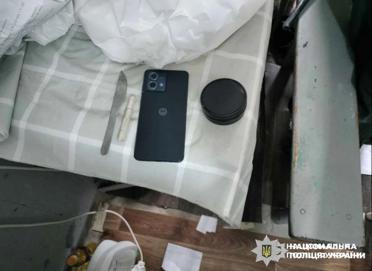 Поштовий трафік канабісу до Полтавського СІЗО: поліція знешкодила групу з чотирьох осіб