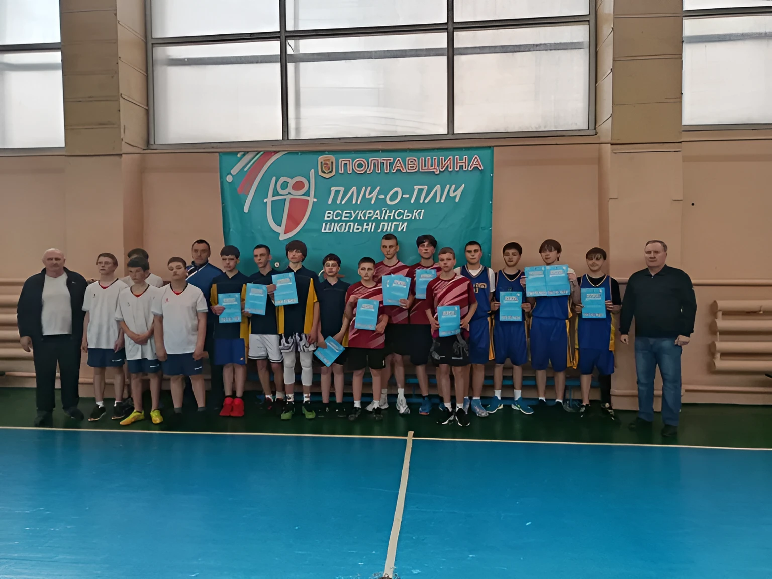 Баскетбольні баталії на Полтавщині: визначено кращі шкільні команди двох районів