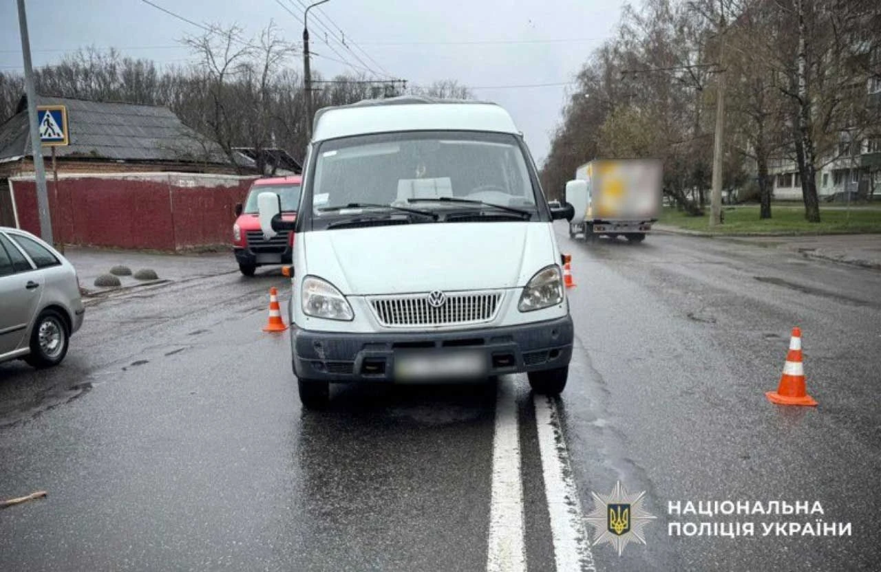 На вулиці Великотирнівській у Полтаві ГАЗ травмував 13-річну пішохідку