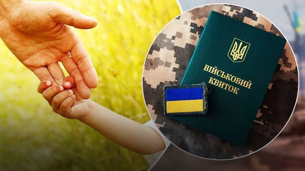 Факт хвороби заради відстрочки: у Полтаві винесли вирок батькові за підробку діагнозу доньки