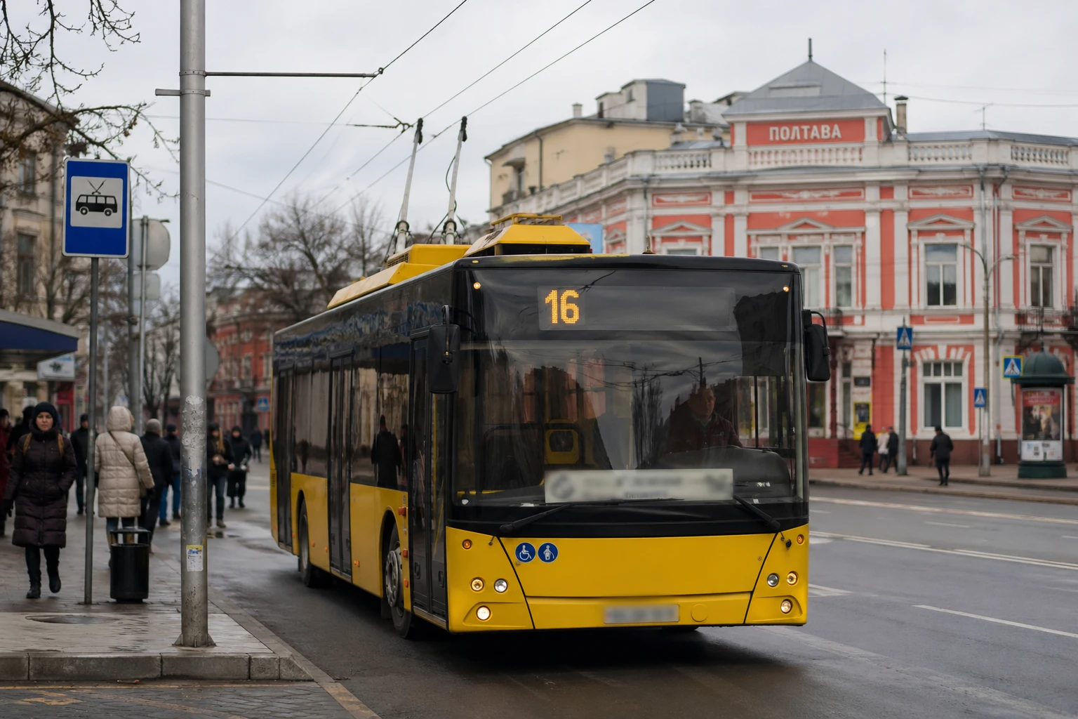 919f9db9-c42d-41ac-92ea-de78f2c87537