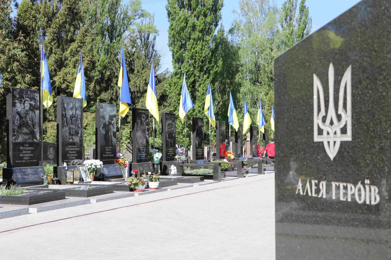 Вісім мільйонів життів: як Полтава вшанувала пам’ять переможців над нацизмом