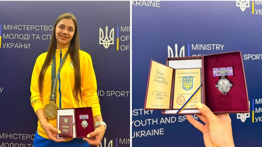 Орден для чемпіонки: як Єлизавета Бондар підкорює світовий спорт