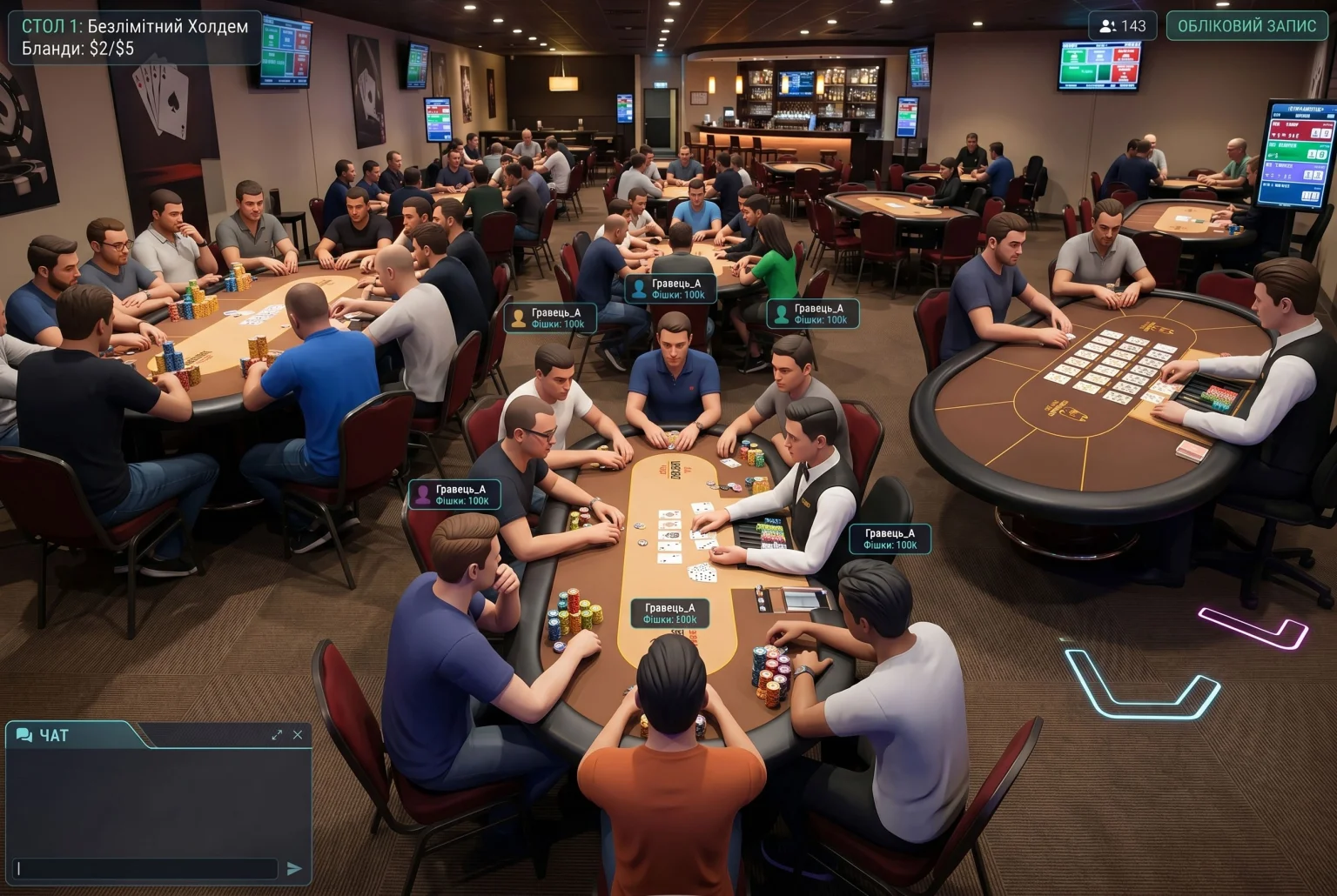 Чому Poker Bet став вибором №1 для українських любителів покеру?