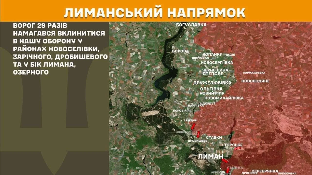 Масштабні бої на фронті: втрати ворога та ситуація на 6 червня