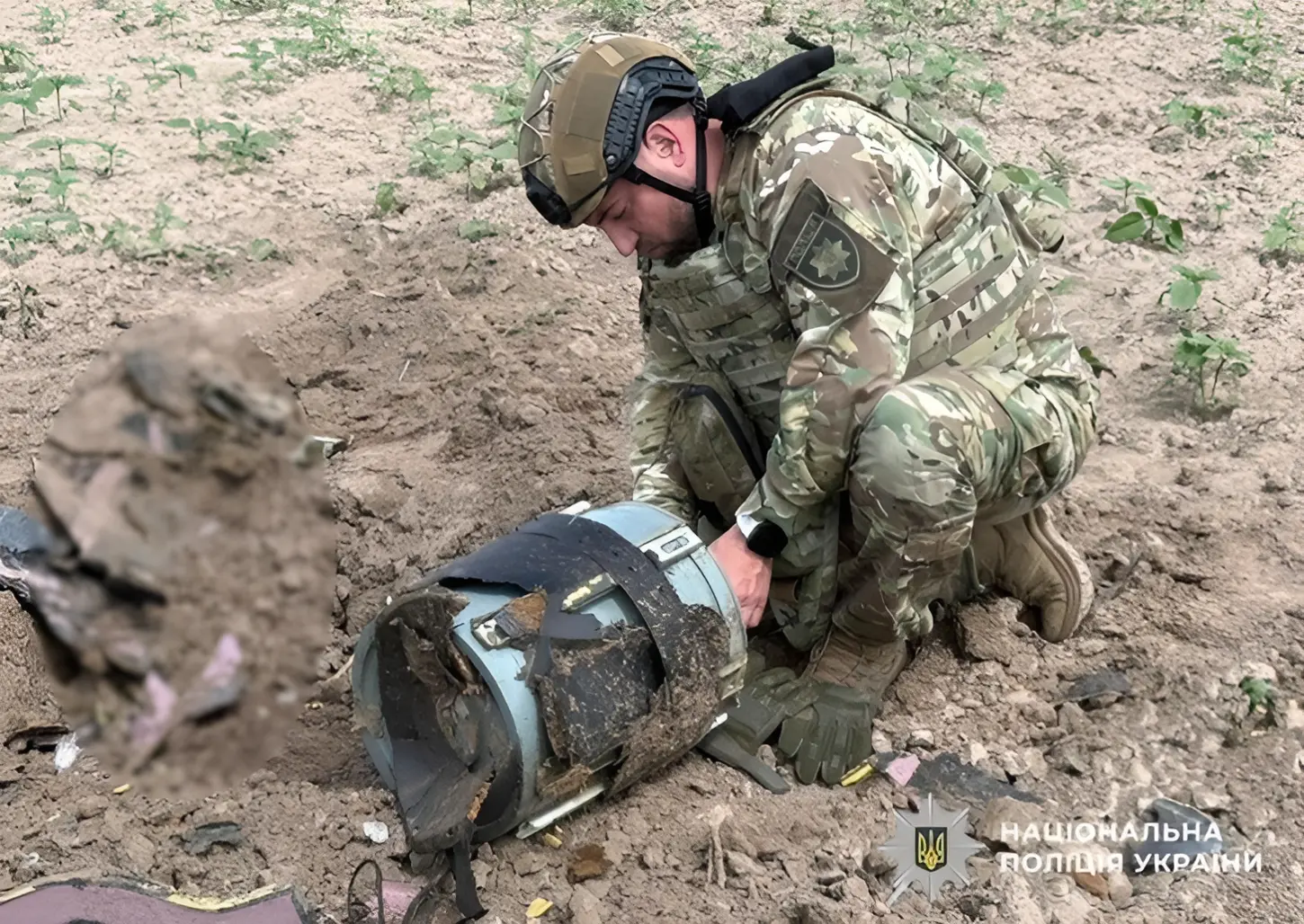 Поліція Полтавщини ліквідувала небезпечний боєприпас ворожого безпілотника