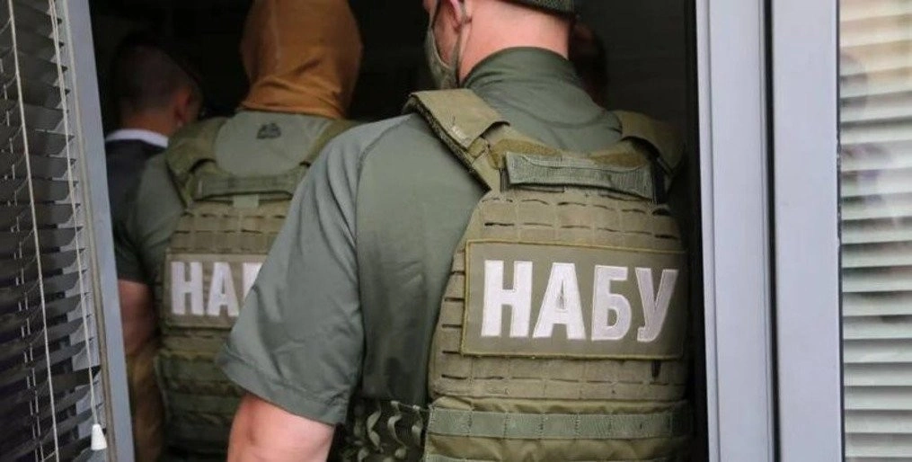 Детективи НАБУ прийшли до Полтавської міськради: деталі не розголошуються