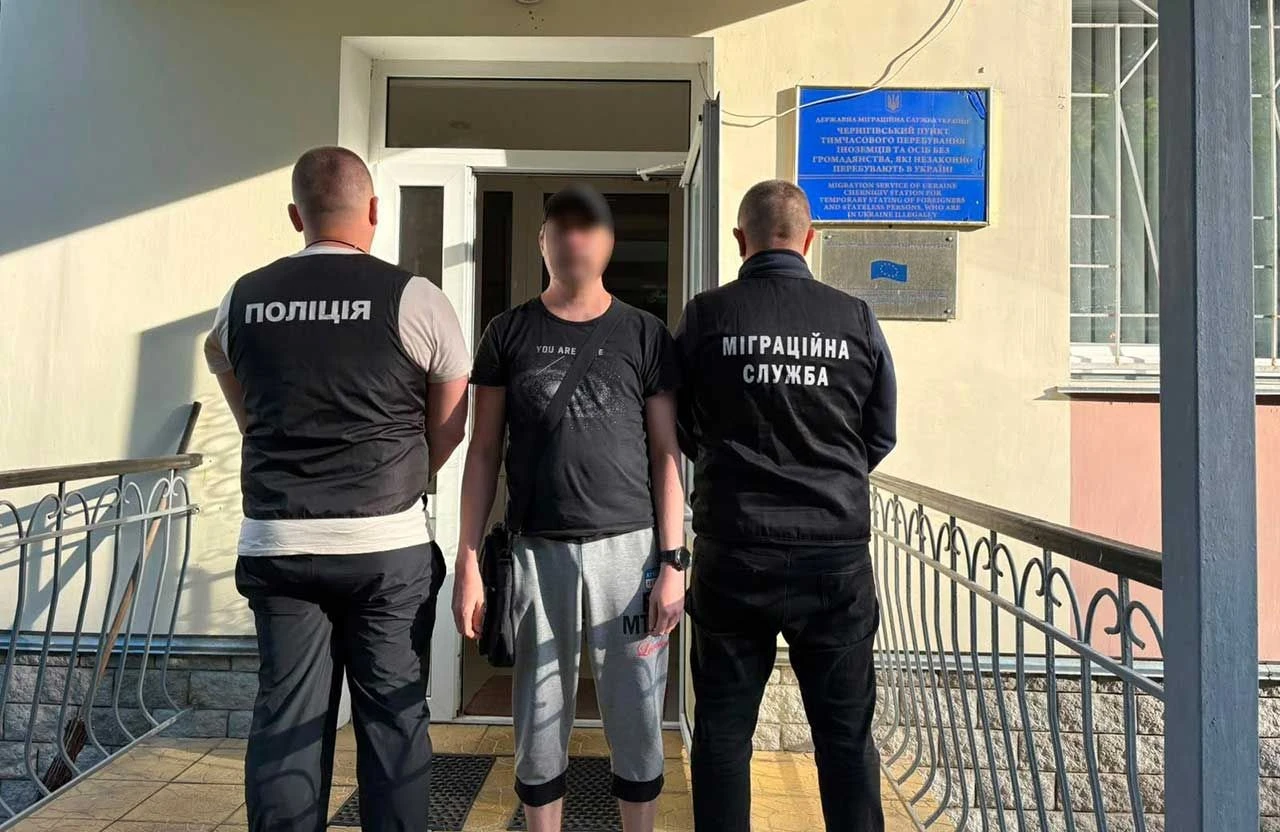 Росіянина-нелегала виявлять та видворять з Полтавщини