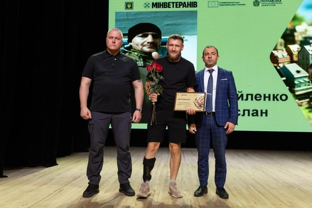 Полтавські захисники отримали сертифікати на нове житло
