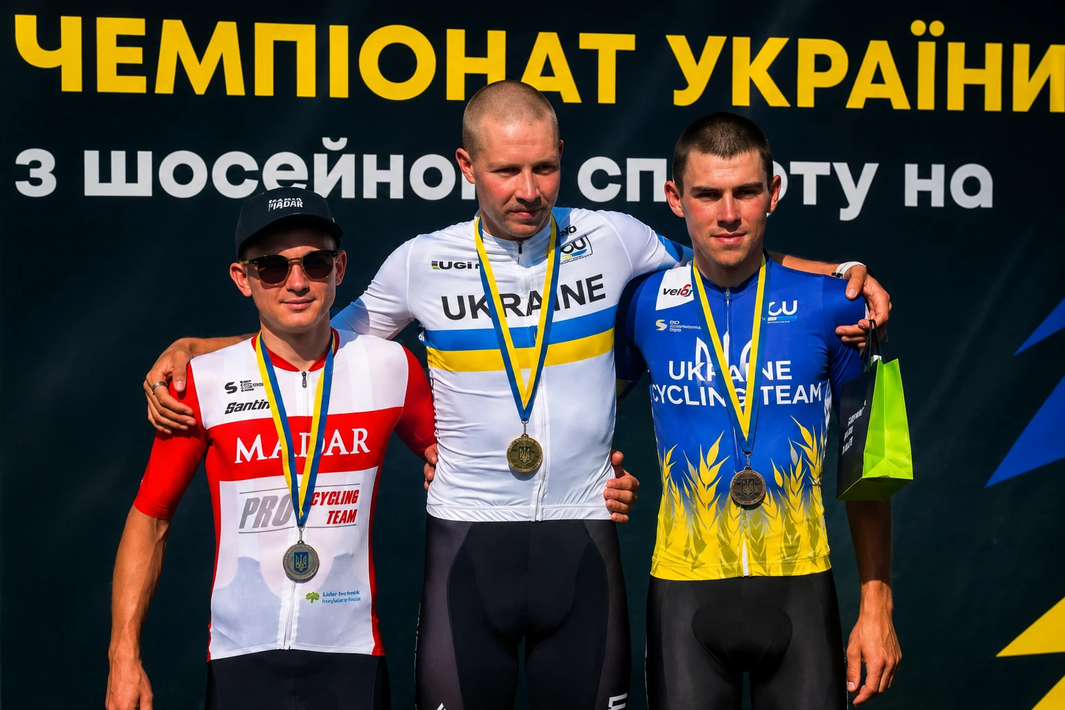 Турка визначила чемпіонів України з велоспорту