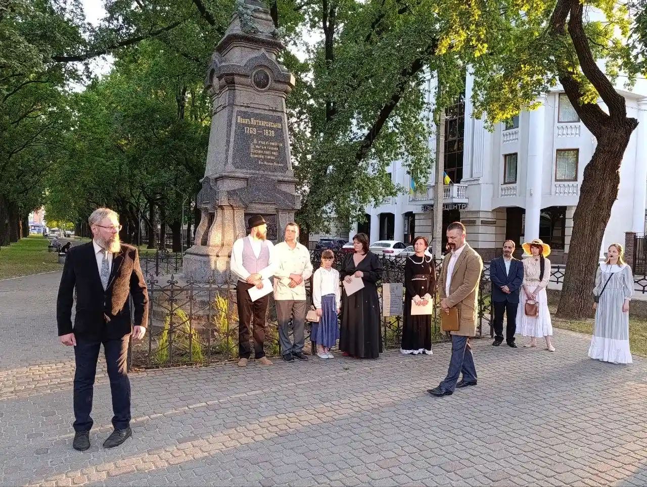 Полтава оживає: історія Панаса Мирного на вуличних підмостках