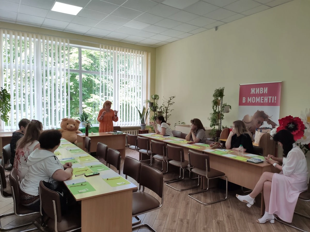 Ароматерапія та внутрішня гармонія: зустріч у Полтаві