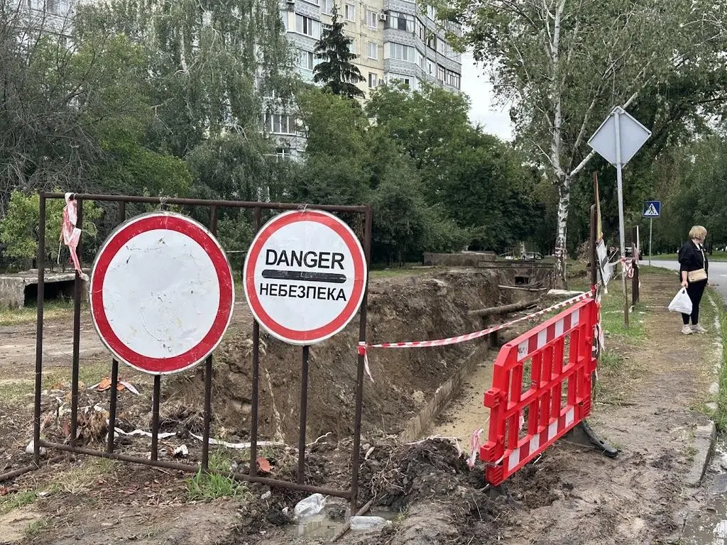 Масштабне оновлення мереж у Полтаві: на аварійні колектори спрямують 400 мільйонів