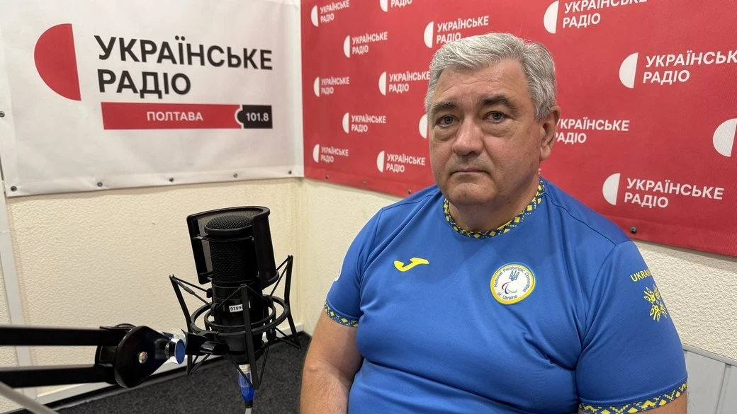 Розвиток голболу на Полтавщині: від реабілітації ветеранів до паралімпійських вершин